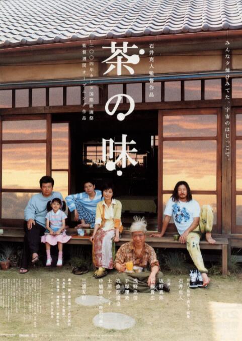 性是谎言2